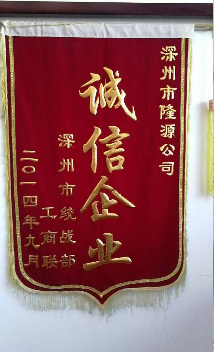 資質2